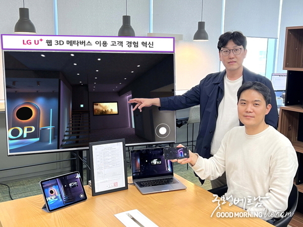 온라인 카지노 추천