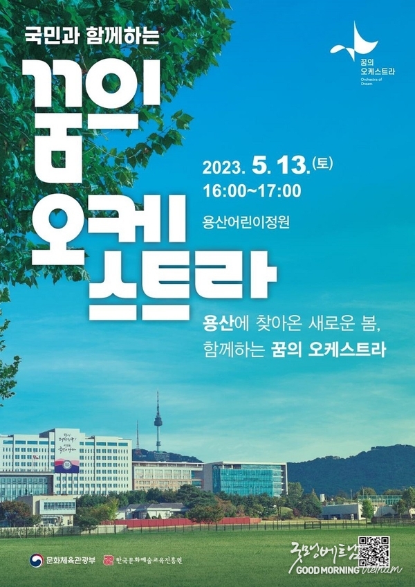 카지노 게임