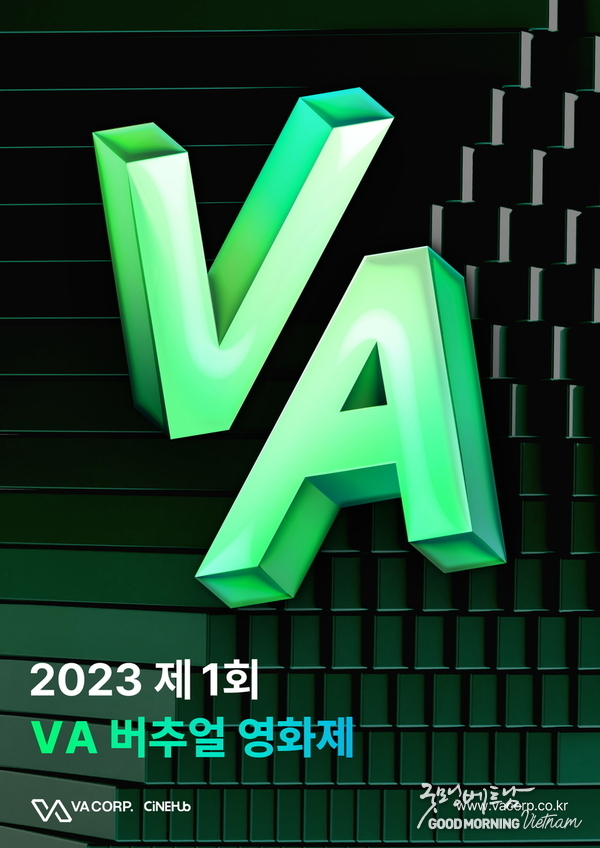 카지노사이트
