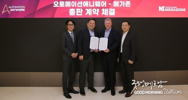 우리 카지노