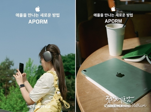 카지노 룰렛 사이트