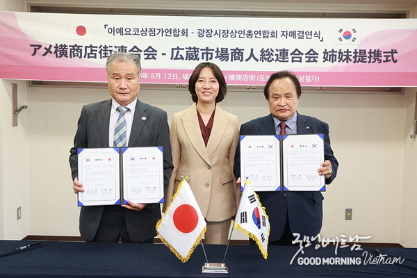 샌즈 카지노 사이트