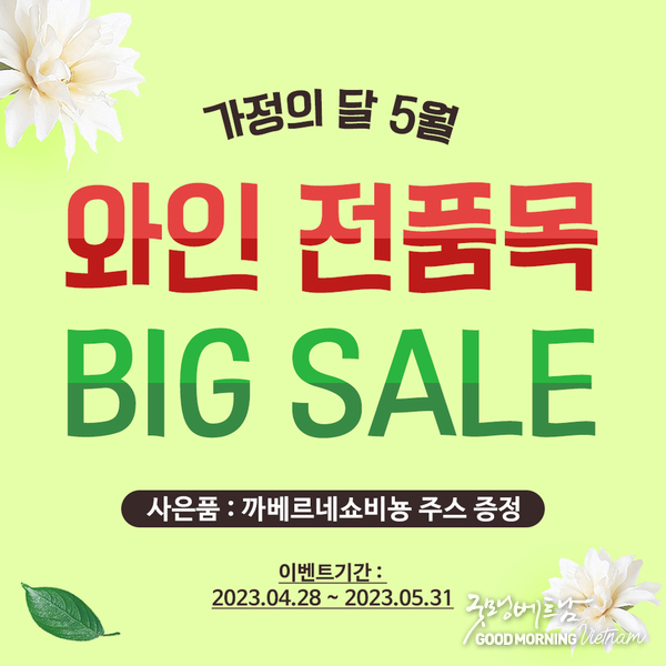 카지노 사이트 추천