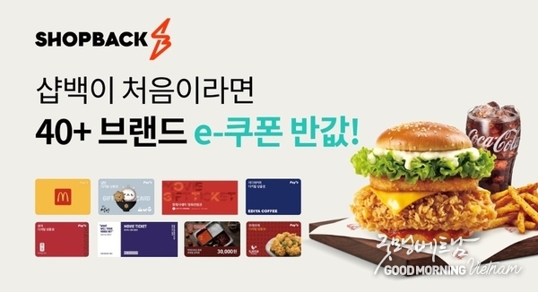 온라인 카지노
