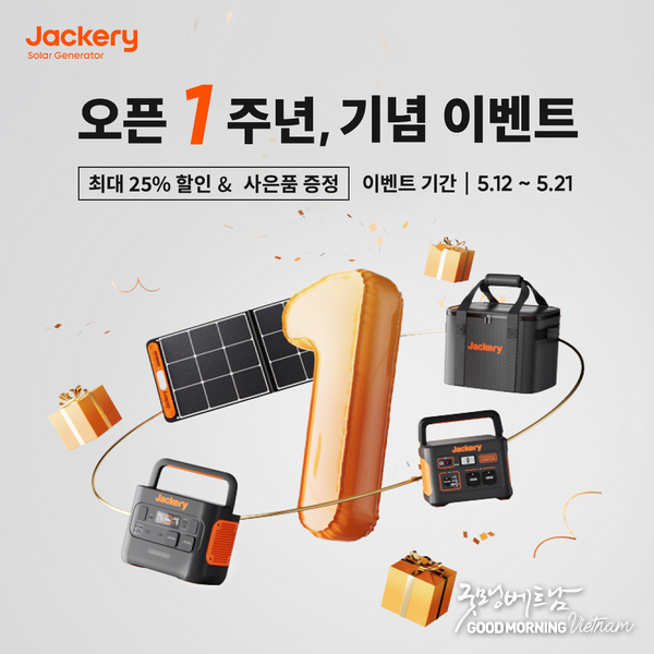 샌즈 카지노 사이트