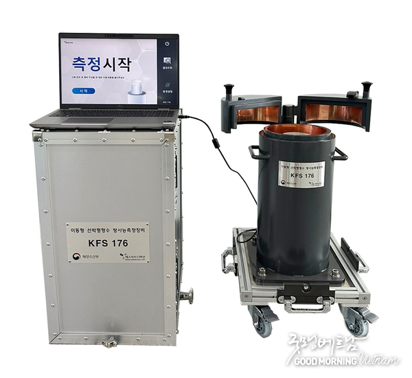 온라인 카지노 추천