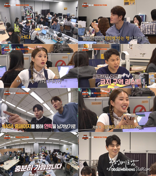 카지노 룰렛 사이트