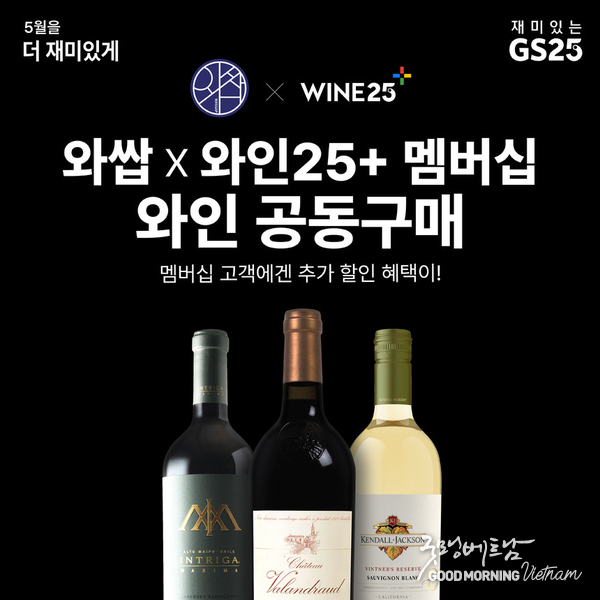 꽁 머니 카지노 3 만