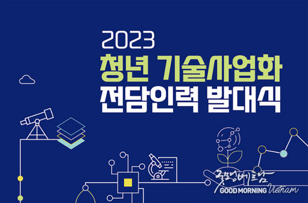 샌즈 카지노 사이트