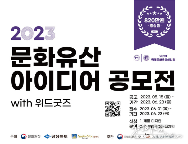 샌즈 카지노 사이트
