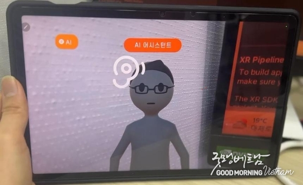 온라인 카지노