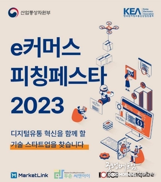 에볼루션 카지노 사이트