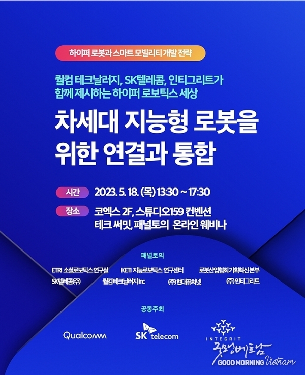 온라인 카지노