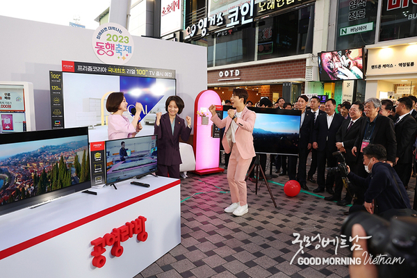 온라인 카지노 합법 사이트