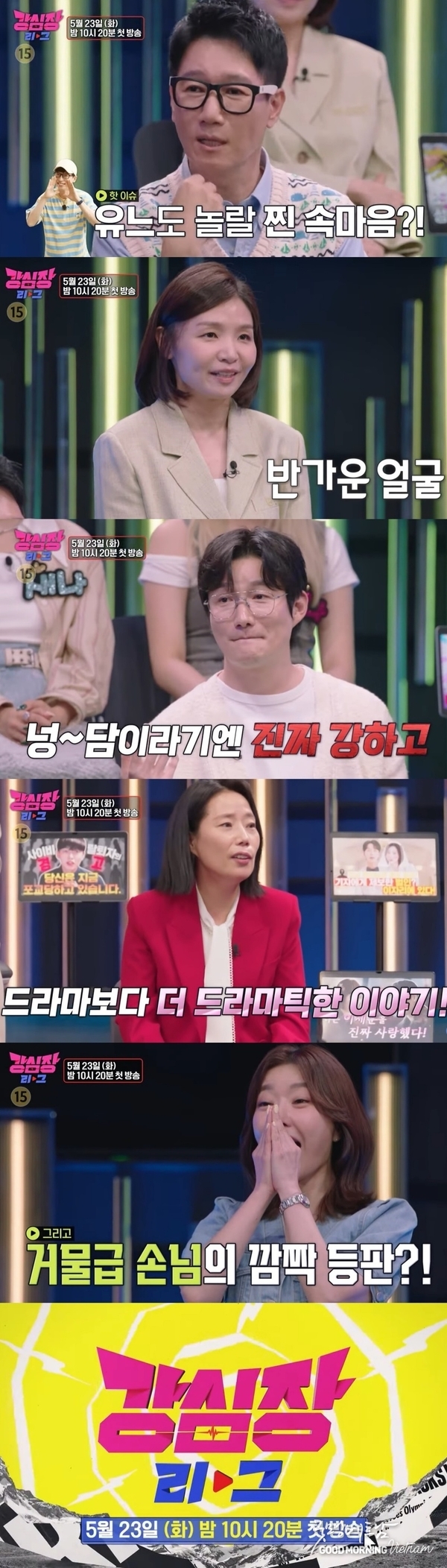 에볼루션 카지노 사이트