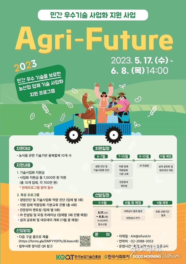 온라인 카지노 합법 사이트