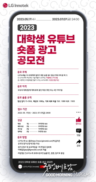 우리 카지노추천