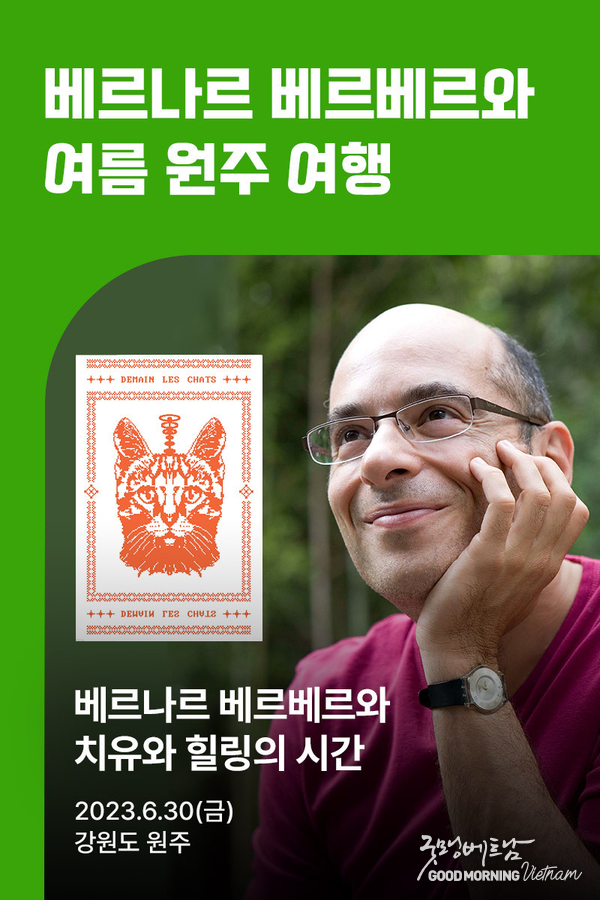 우리 카지노추천