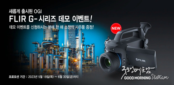 카지노 게임