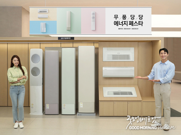 카지노 룰렛 사이트