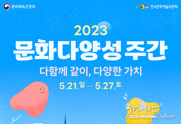 카지노 사이트 추천