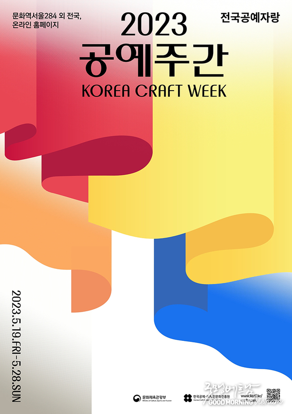 카지노 룰렛 사이트