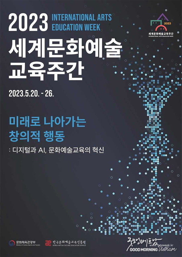 온라인 카지노 추천