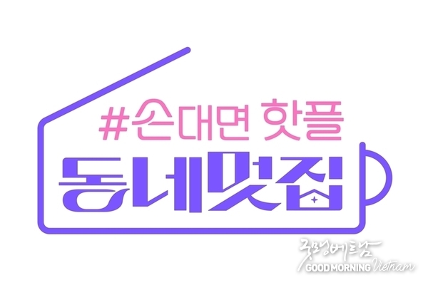 카지노사이트