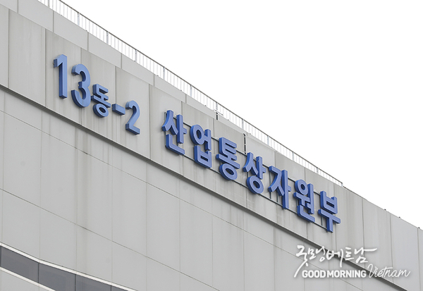 카지노사이트