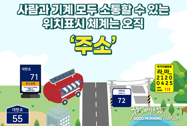 꽁 머니 카지노 3 만