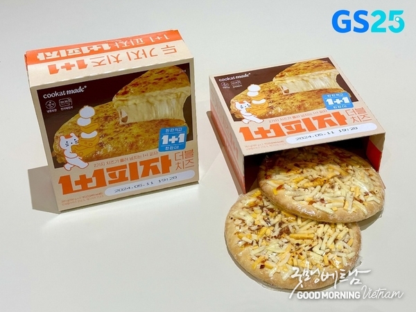 우리 카지노