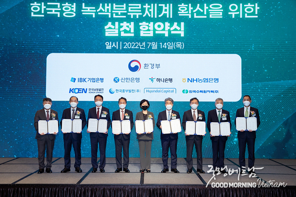 우리 카지노추천