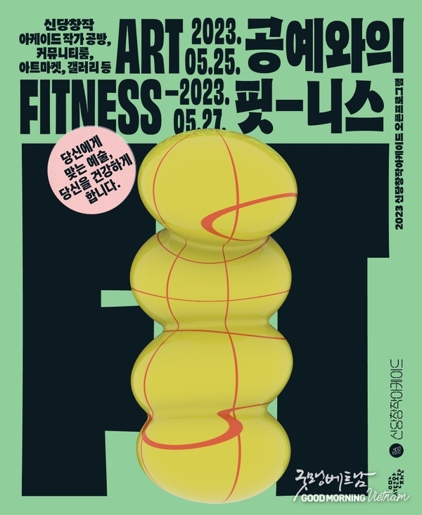 우리 카지노