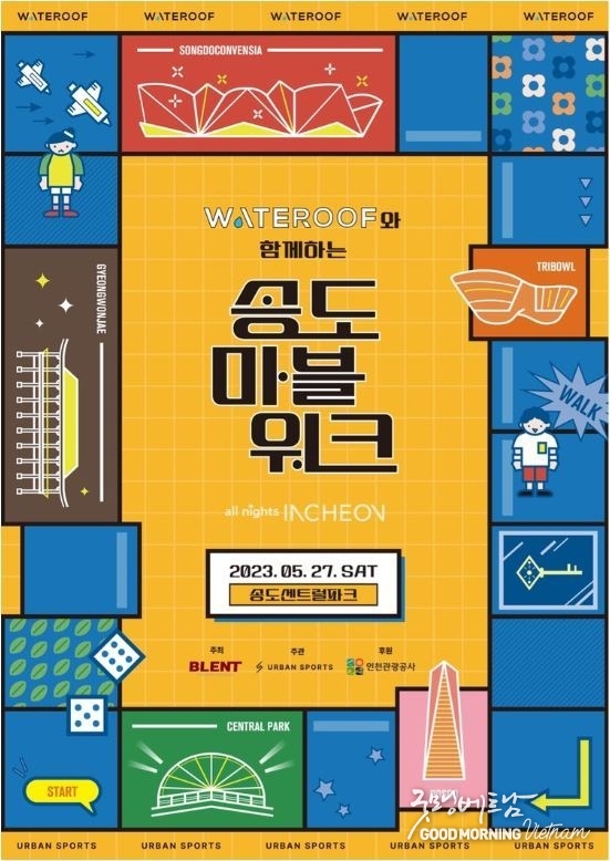 우리 카지노