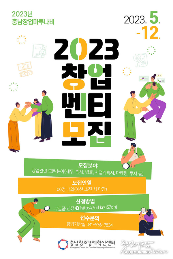 카지노 룰렛 사이트