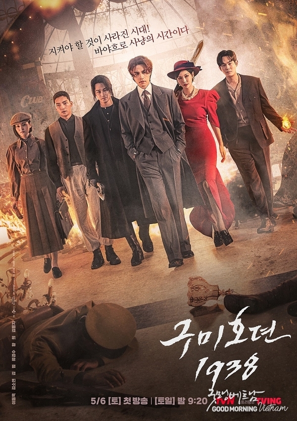 카지노 룰렛 사이트