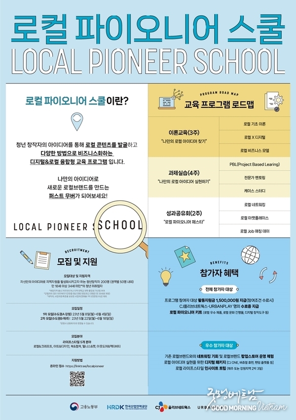 카지노 사이트 추천