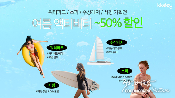 카지노 사이트 추천