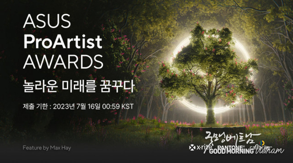 메이저사이트