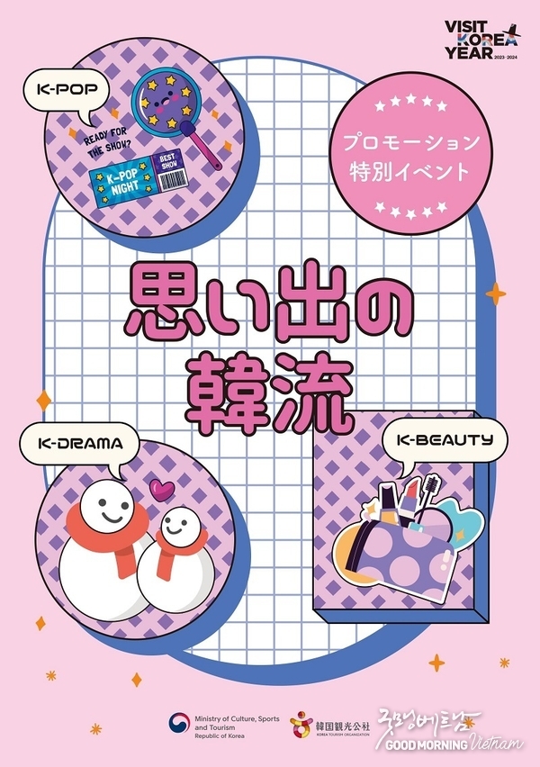 온라인 카지노