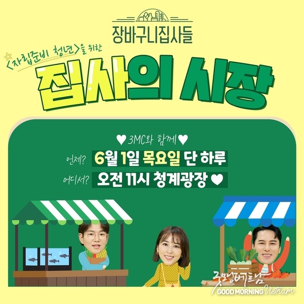 카지노 커뮤니티