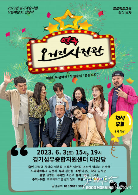 카지노 룰렛 사이트