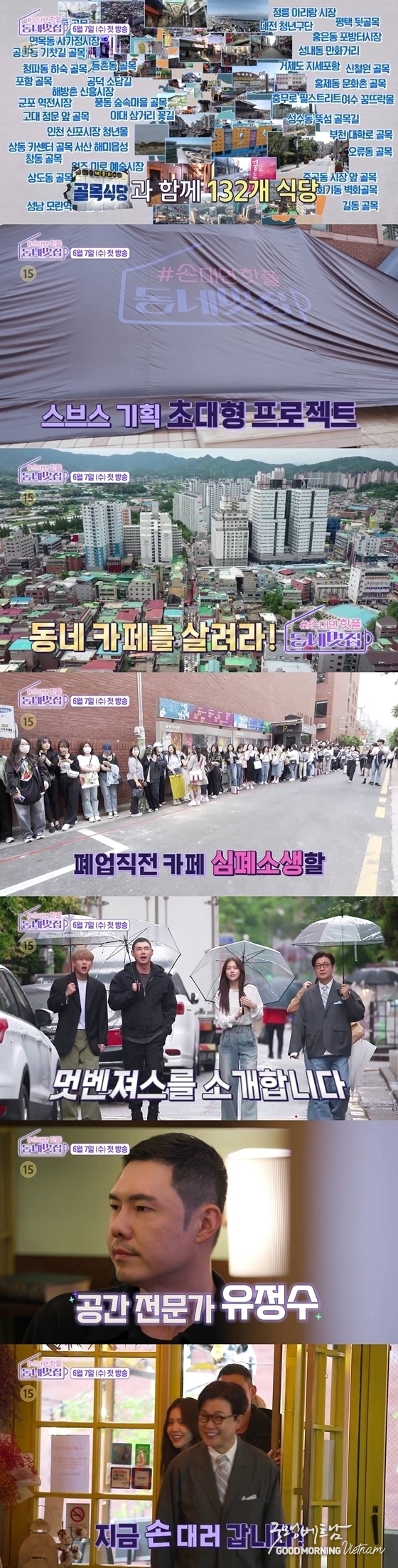 메이저사이트