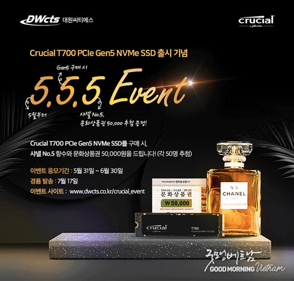 카지노 룰렛 사이트