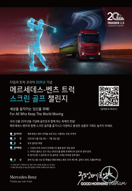 우리 카지노