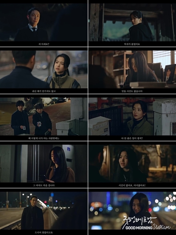 온라인 카지노 추천