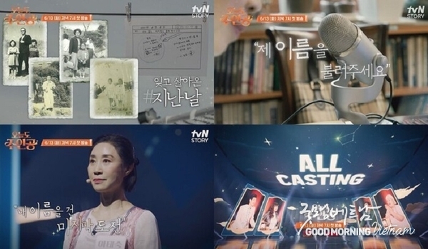 메이저사이트