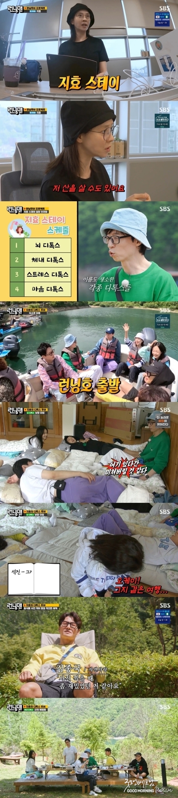 카지노 룰렛 사이트