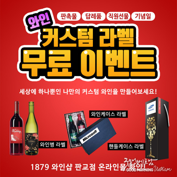 온라인 카지노
