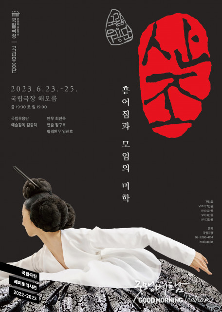 카지노